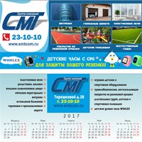 Портфолио Алина Абидуева